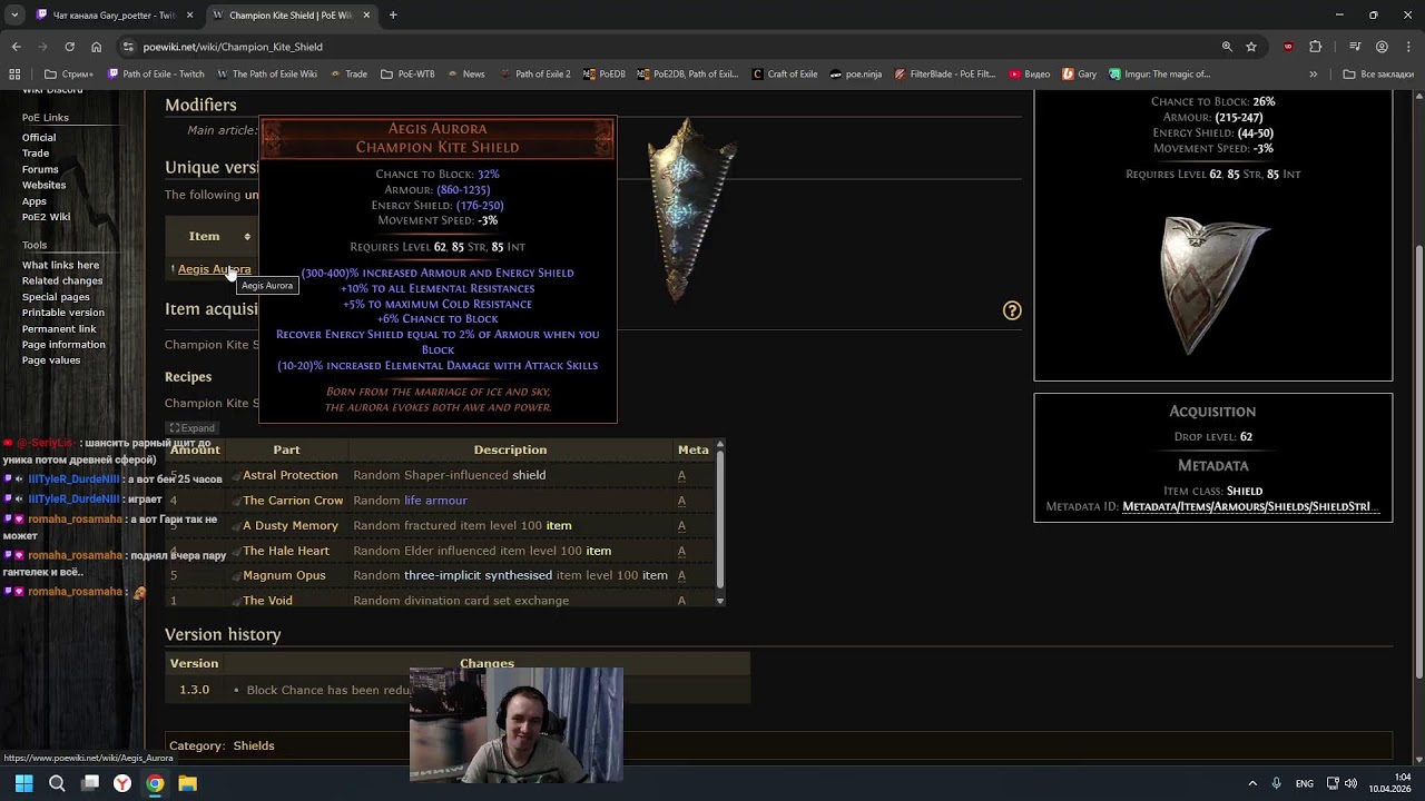 [HCSSF без логаутов] ОСТОРОЖНО ДВЕРИ ЗАКРЫВАЮТСЯ следующая станция 