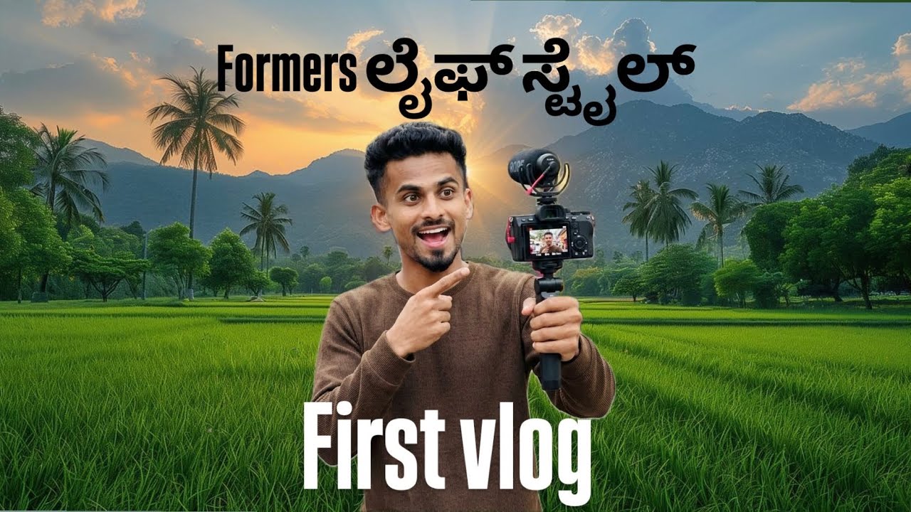 My first vlog❤️‍🩹