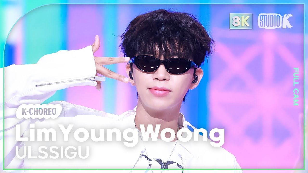 [K-Choreo 8K] 임영웅 직캠 'ULSSIGU' (Lim Young Woong Choreography) @MusicBank 250919
