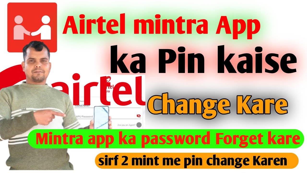 Airtel mintra ka Password 🔑 Forget kaise kare | Mintra app ka pin kaise change Karen #techytsallu1m 