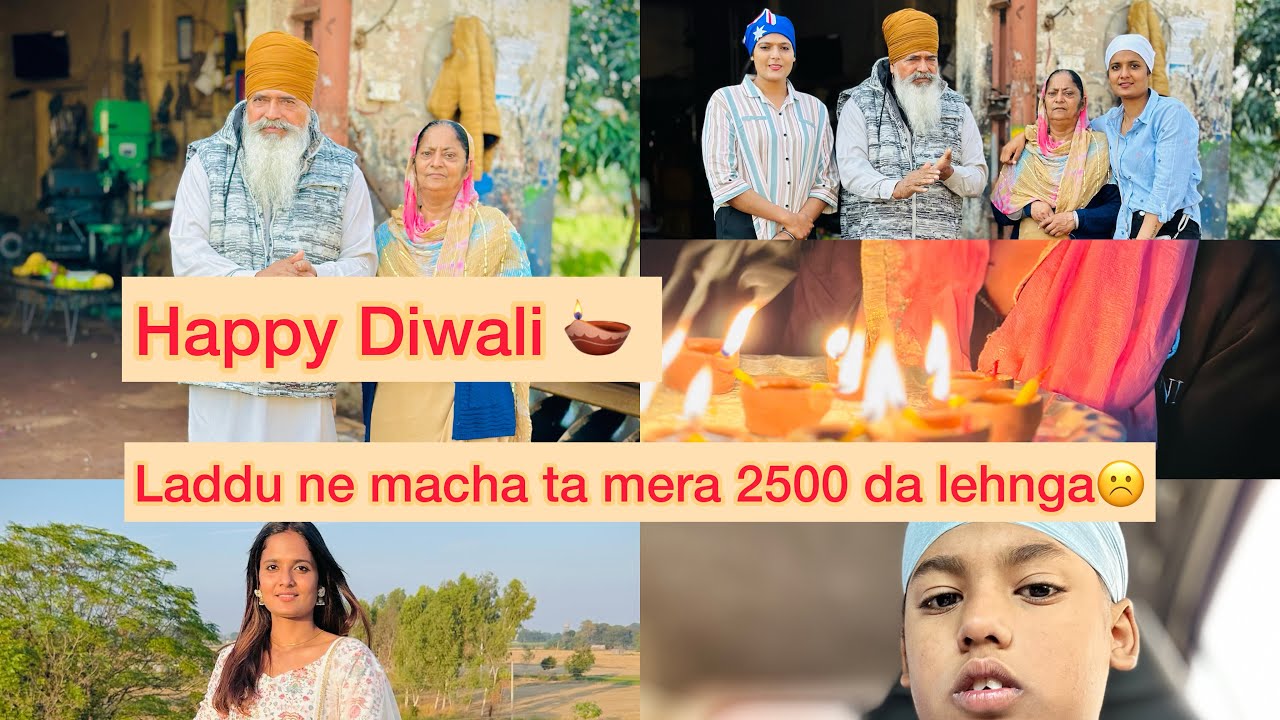 Lehnga mach gya mera 😒 Happy Diwali 🪔