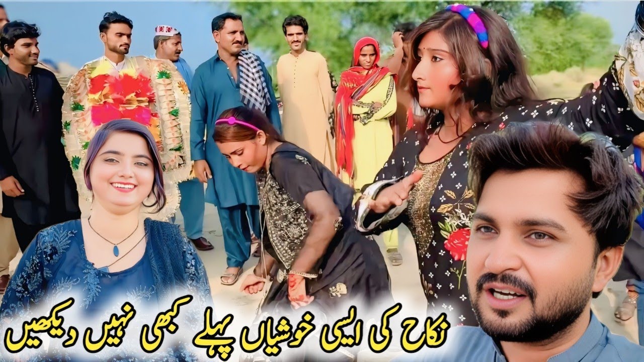 Jhopadi Walon Ki Shaadi amiron se badh karنکاح کی ایسی خوشیاں آپ نے کبھی نہیں دیکھی😍 