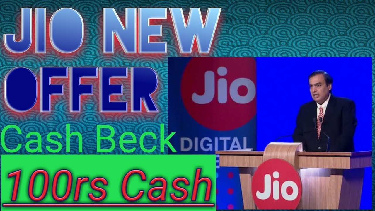 How to Jio new offer 2018