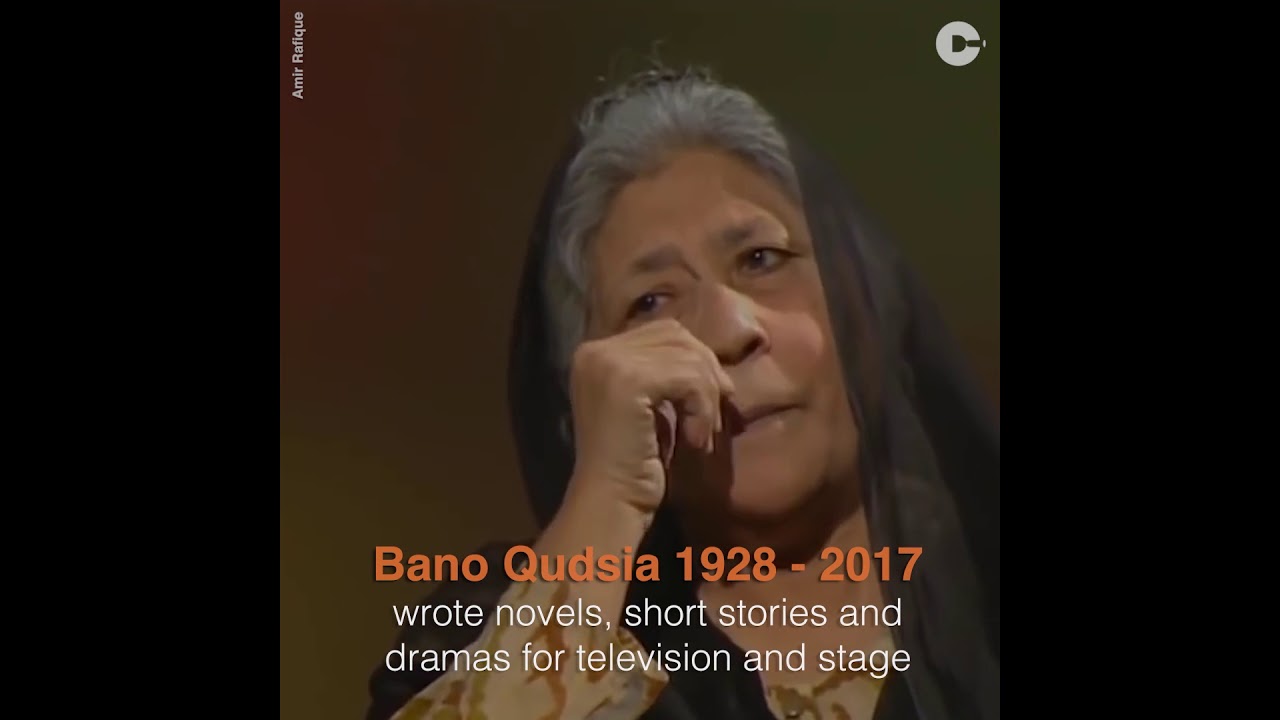 5 female Urdu writers you should be celebrating | Cutacut