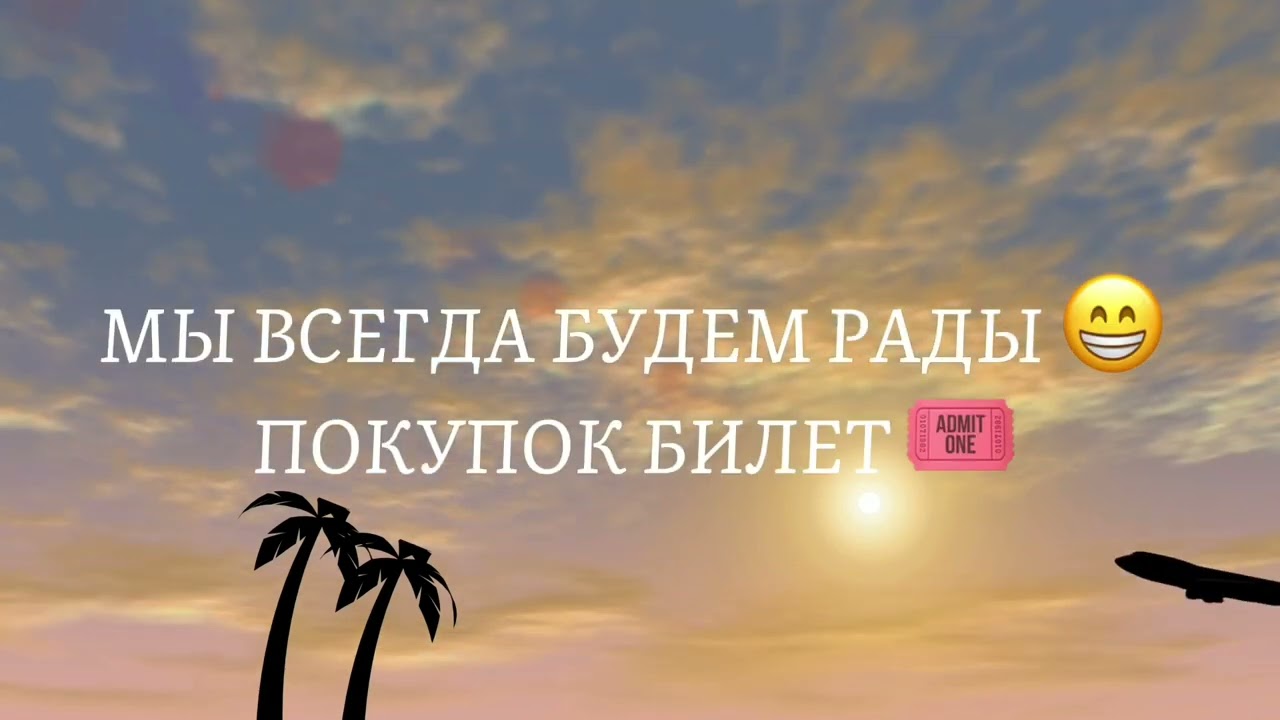 MTRAVEL.KG