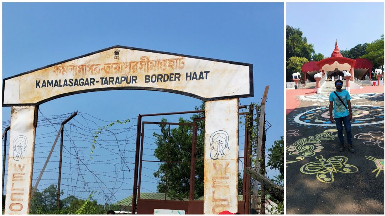 India-Bangladesh Border Haat | Kamalasagar -Tarapur Market | Kasba |Kamalasagar| Tripura | Alok Raha