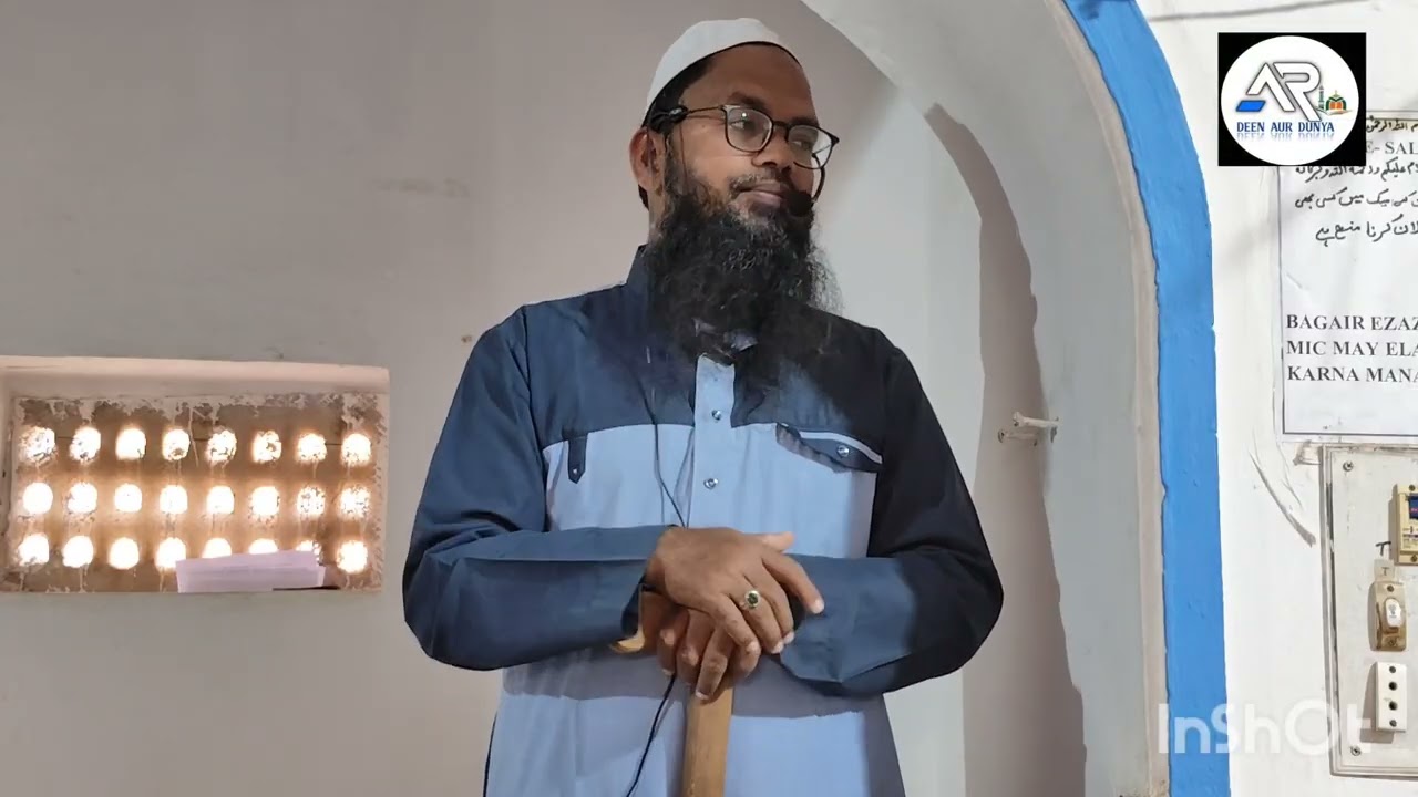 Har ek ku maot ka maza chakna hai || Dr shaik hafiz abdusSaboor umari#viralvideo #shaikabdulrahmannd