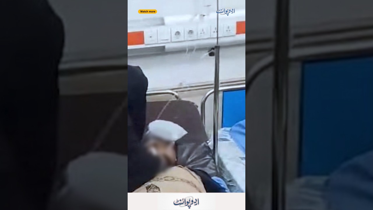 Viral Nishtar Hospital Video: Doctor Makes Obscene Gesture After Patient Dies in Multan