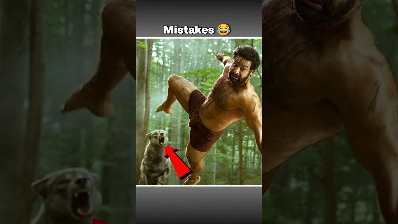 5 Funny Mistakes In&nbsp;RRR Movie 😂 | JR NTR , Ram Charan #shorts #mistakes #jrntr #ramcharan