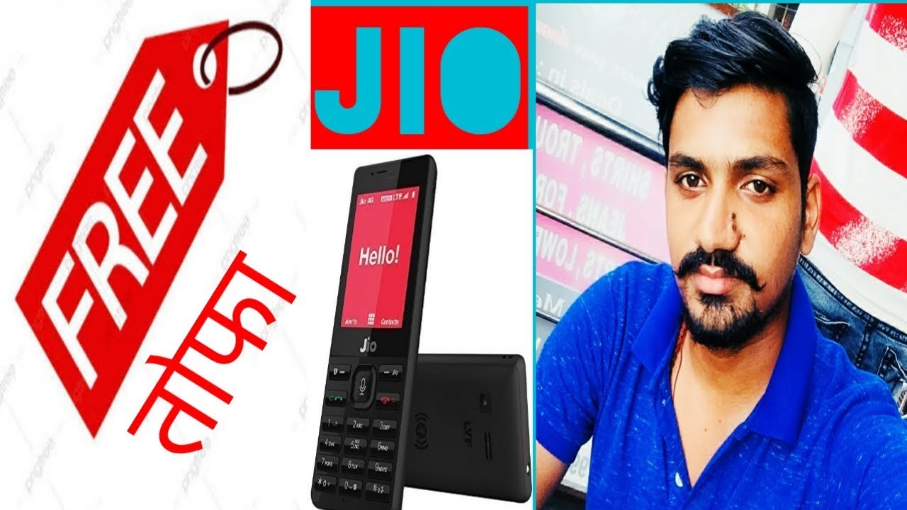 Lockdown : jio का बंपर offer