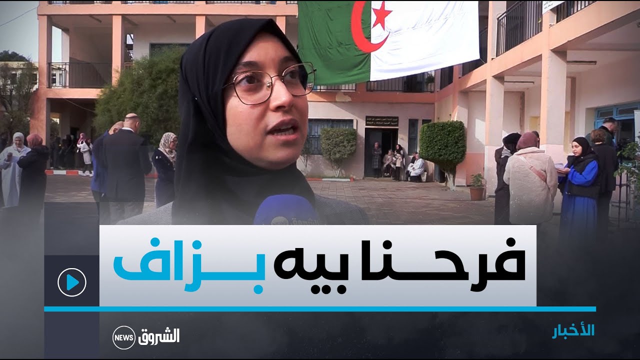 إقبال متزايد للشباب على معاهد التكوين المهني..تخصصات جديدة تفتح آفاق عالم الشغل بمصرعيه