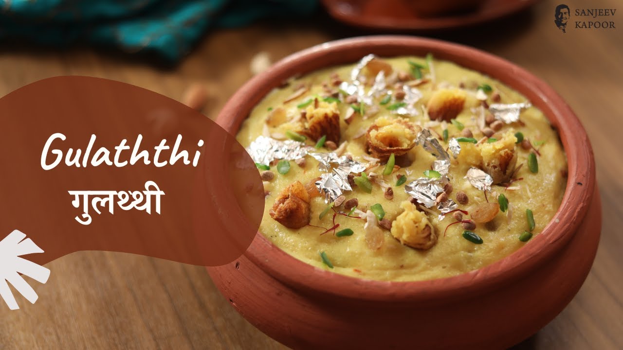Gulaththi | गुलथ्थी | Chef Afraz | Modern Khansama | Sanjeev Kapoor Khazana