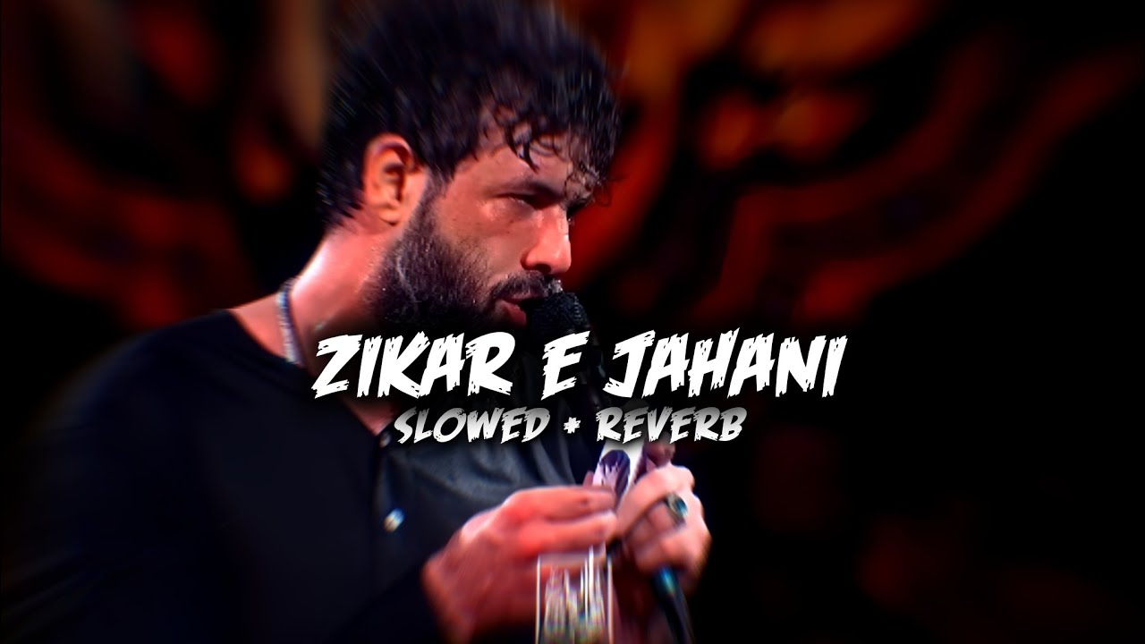 Zikar E Jahani (Slowed+Reverb) | يا على اكبر |Hossein Sotoodeh | ذکر جهانی | Farsi Noha
