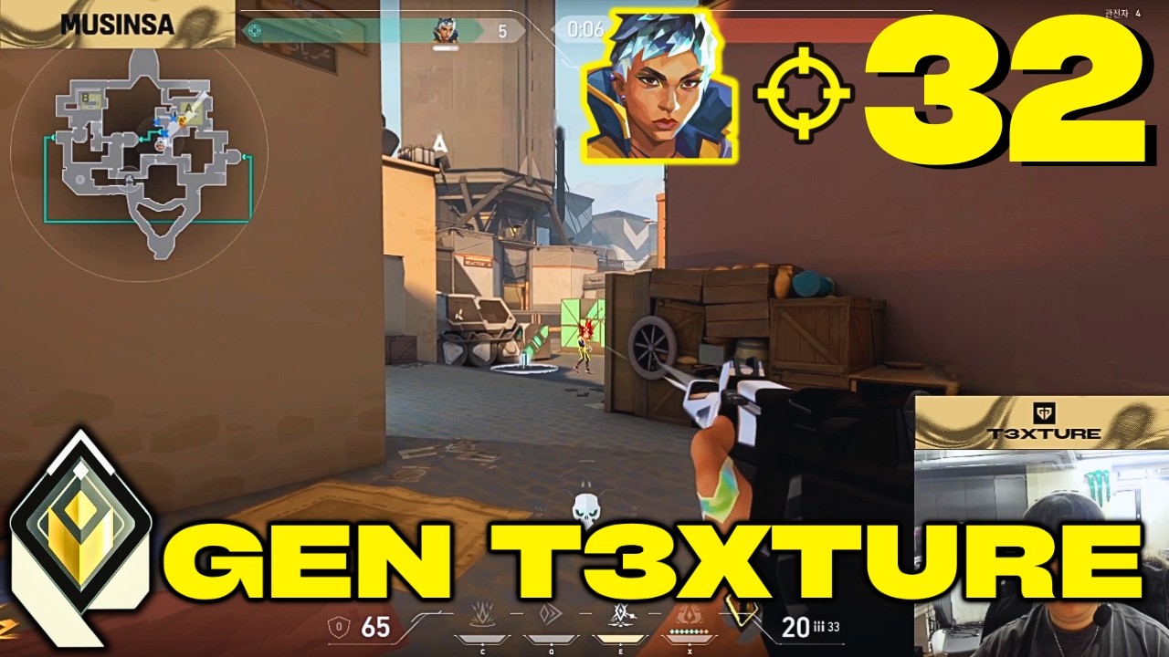 Hard CARRYING on Waylay! - GEN t3xture [APAC] #MatchMVP