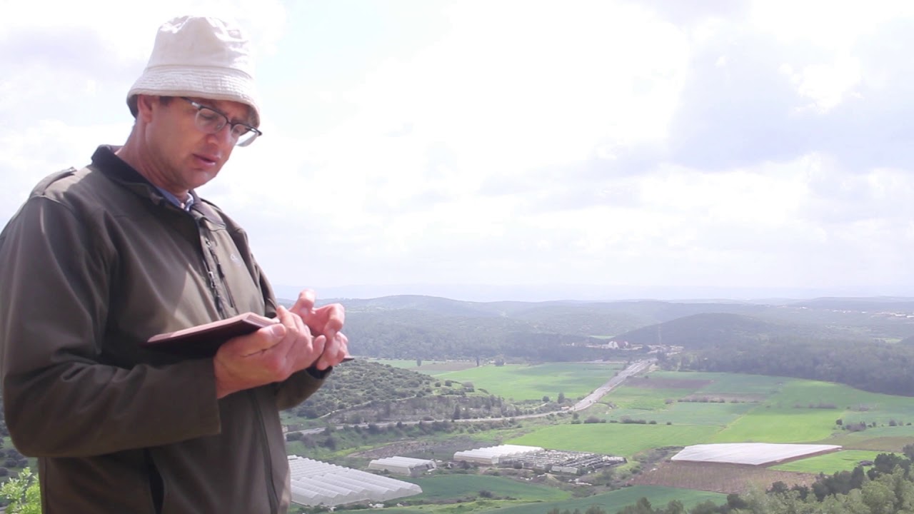 מכללת שאנן סיור תנך תל עזקה ד"ר דוד שניאור