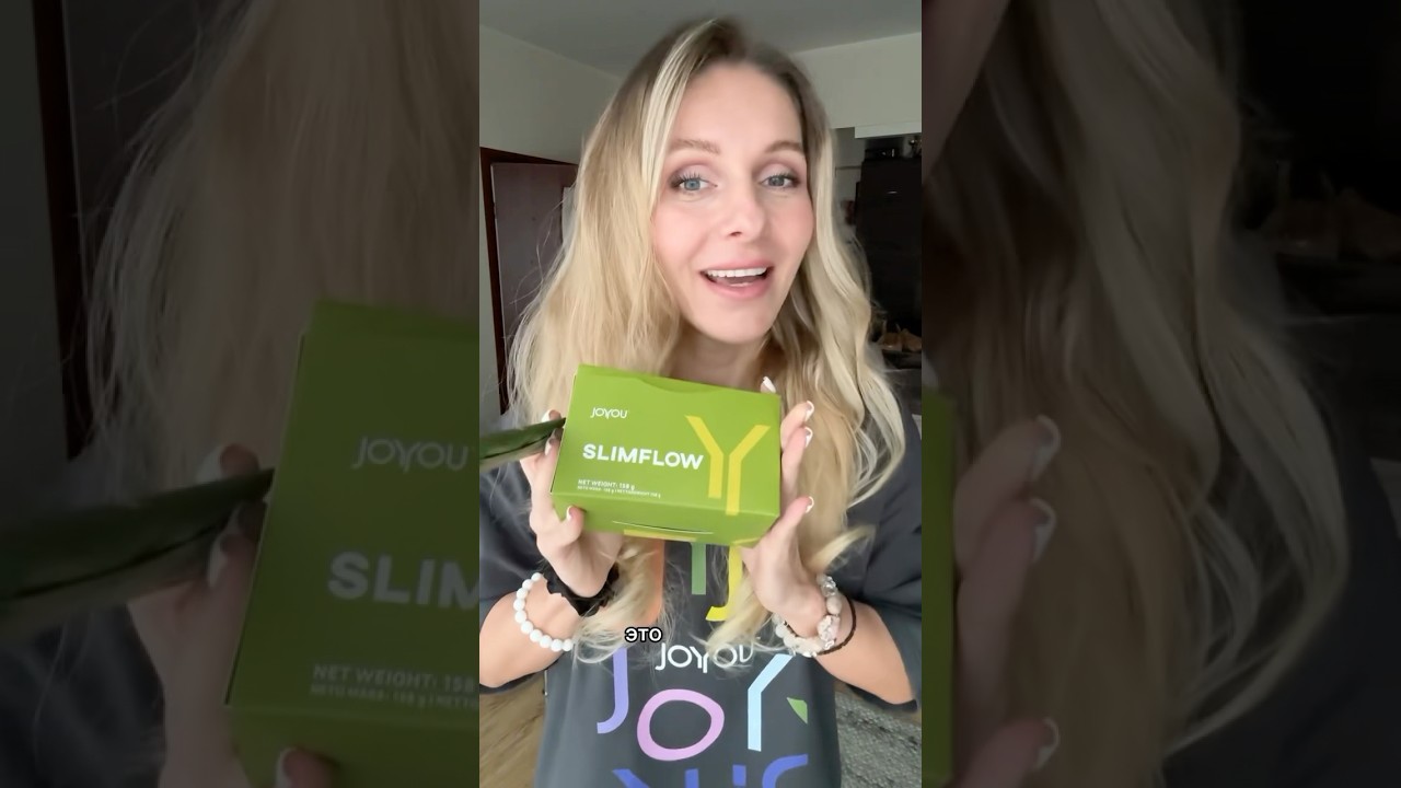 Лучший помощник при похудении 🔥 #unboxing #slimflow #slim #похудение
