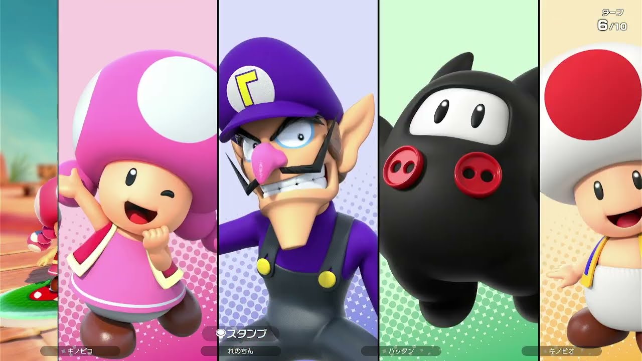 【マリオパーティージャンボリー】ウエスタンランド　playerワルイージ　CPUキノピオ　キノピコ　ハックン　CPU強さ強い　10ターン　Mario party jamboree