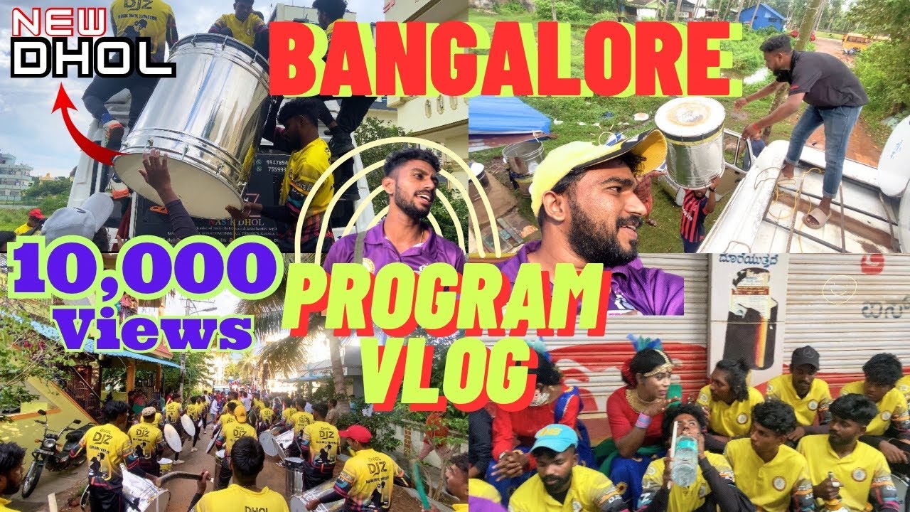 Dhol djz Bangalore program vlog |  #vlog #nasik #dhol #new #kerala #malayalam
