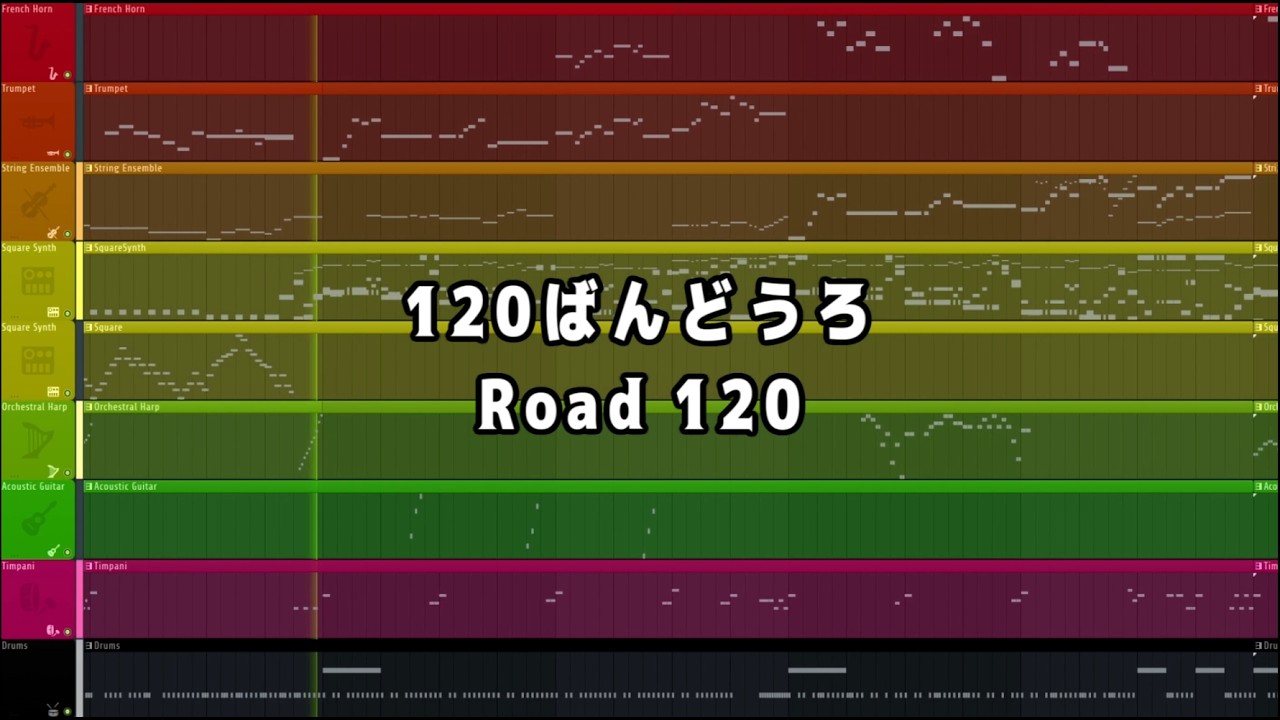 Pokémon Ruby/Sapphire/Emerald - Road 120 Deconstruction 120ばんどうろ