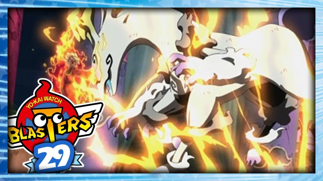 YO-KAI WATCH BLASTERS ÉPISODE 29 - BOSS ZAZEL DEVIENT ZAZELMAR ! LE DESTIN DU YO-KAI WORLD !