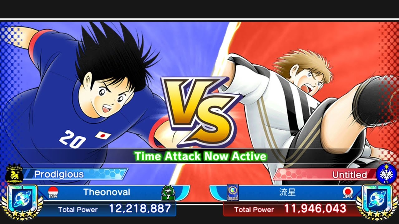 Captain Tsubasa Dream Team! Japan Perfect Team Against Next Dream Perfect Team! PvP online mode #26