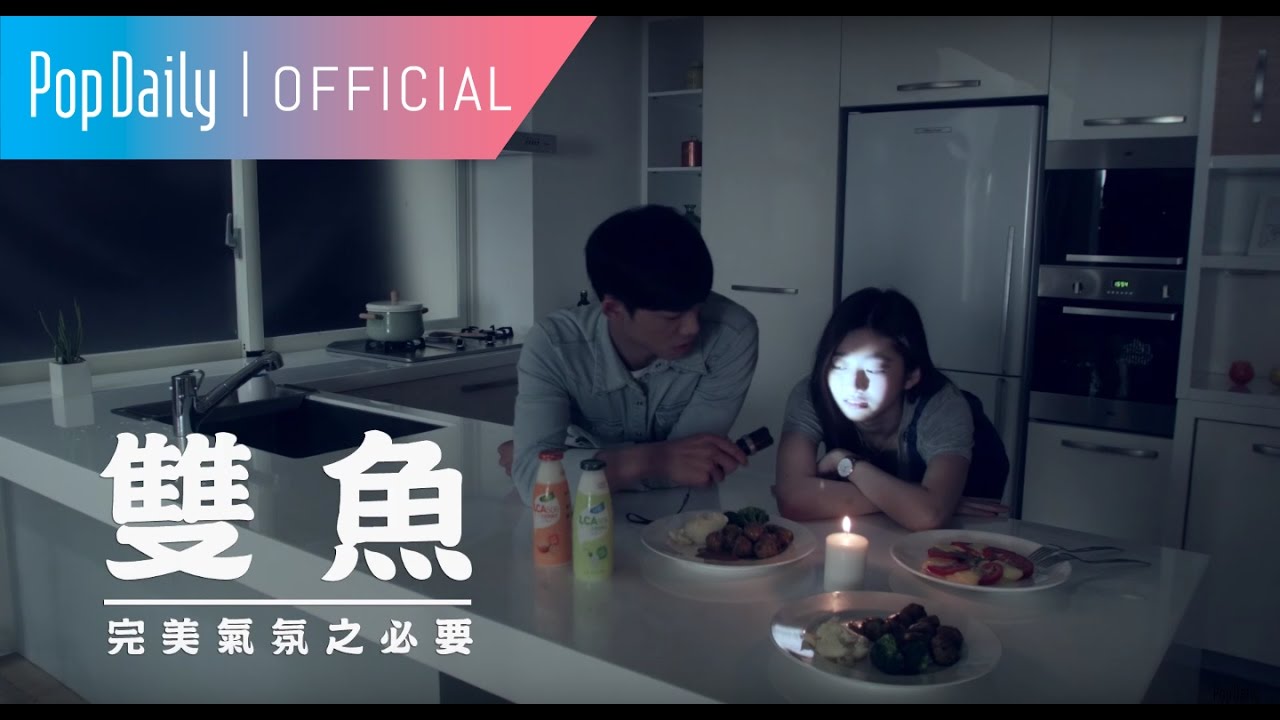 12星座情侶篇：肚子餓時的反應[ENG-SUB] | PopDaily 波波黛莉