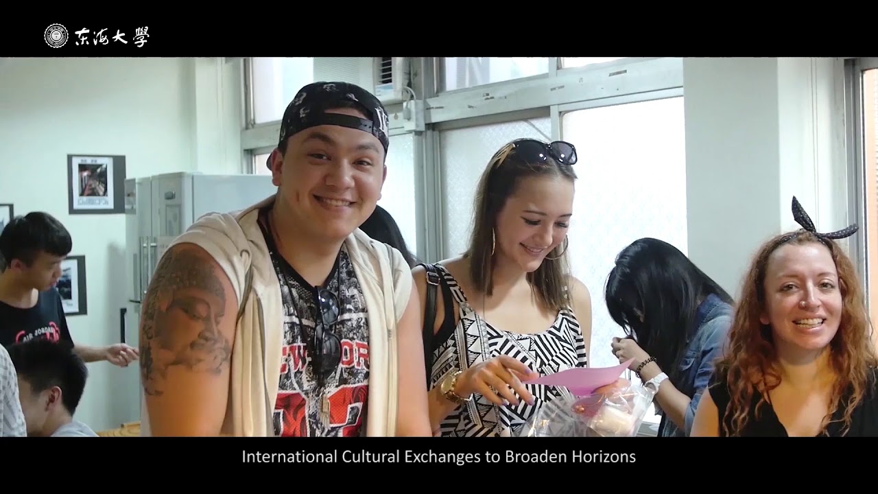 The Brief Introduction Video of Tunghai University - Full Version