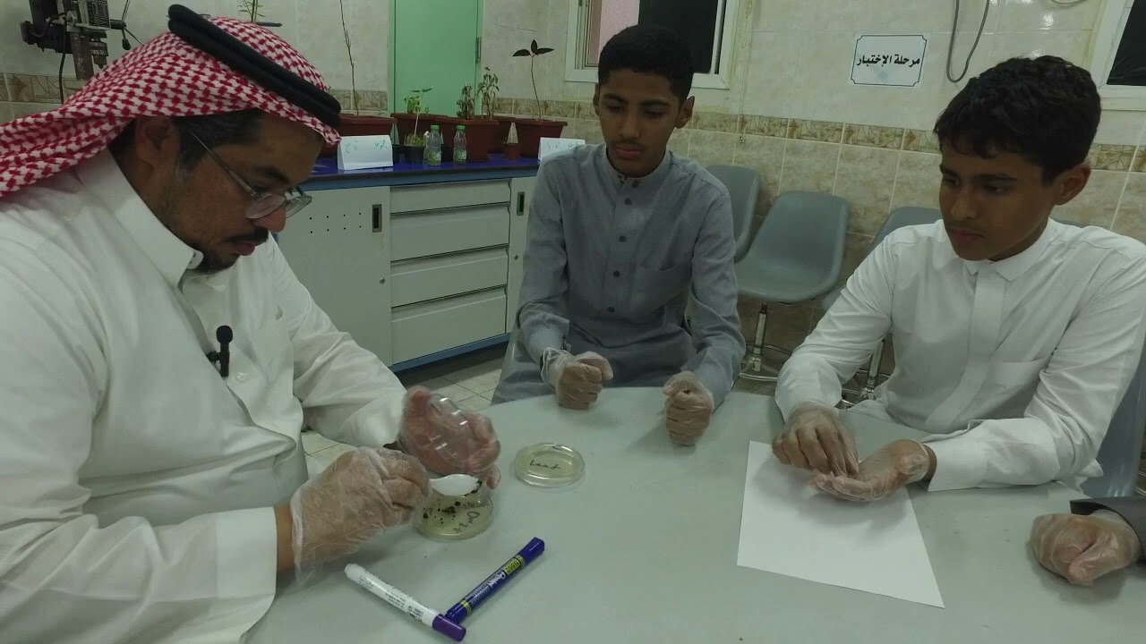 تقرير البرنامج الإثرائي المسائي للمرحلة المتوسطة بمركز الموهوبين - تعليم ينبع