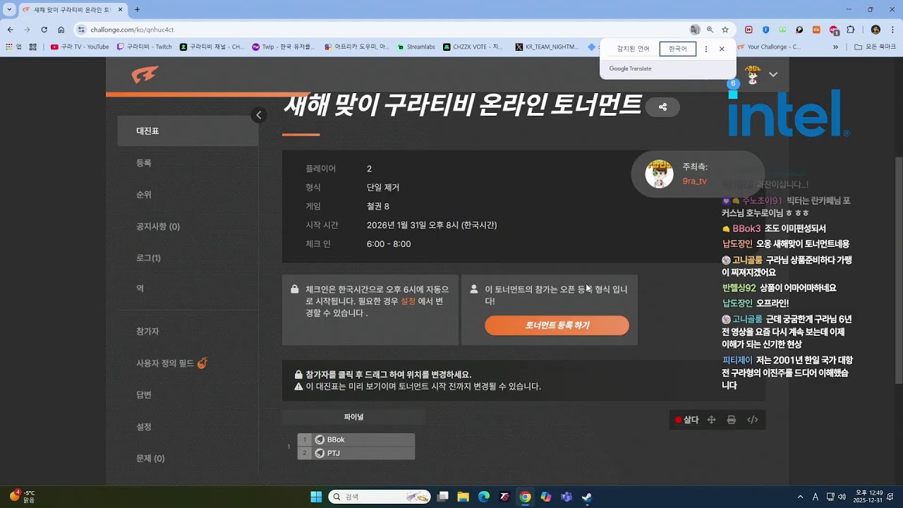 올한해 고생많으셨습니다.