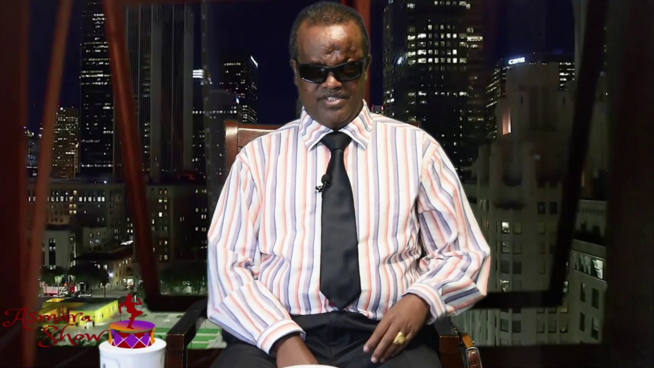 Asmara show- ዕላል ምስ ስነጥበባዊ ታረቐ ተስፋሂወት part 1-Eritrean talk show