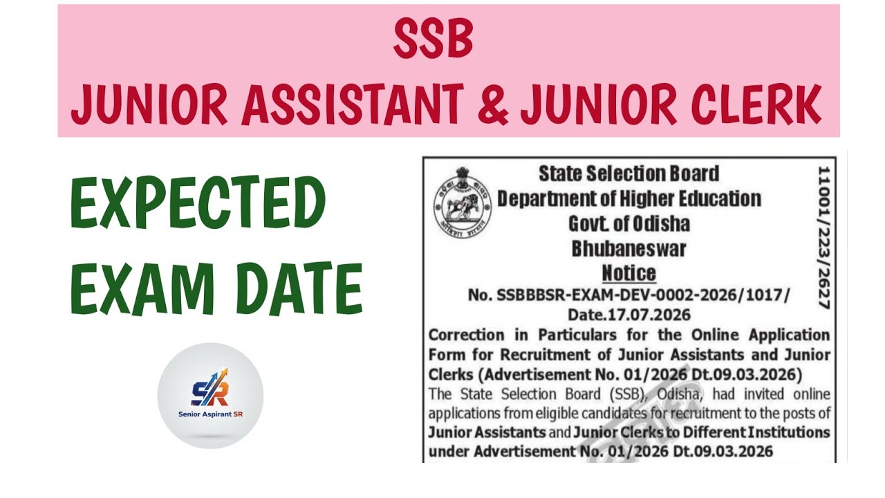 SSB JA & CLERK 2026 EXPECTED EXAM DATE