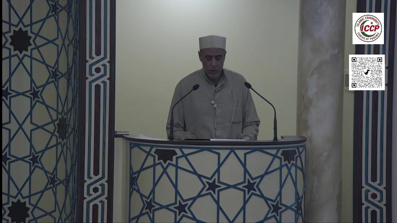 Khutbah Friday 1/16/25 AR