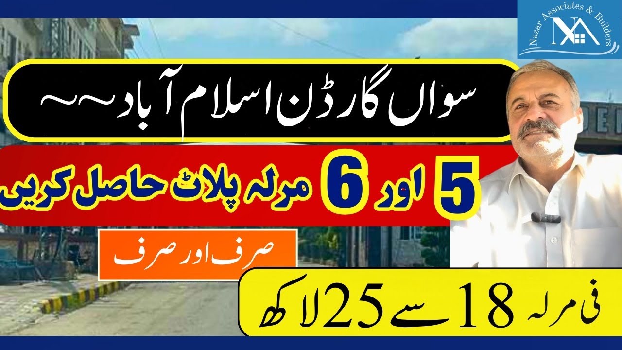 Instalment Property Soan Garden Expressway Islamabad | Detailed City Tour |Cheap Plots for Sale 