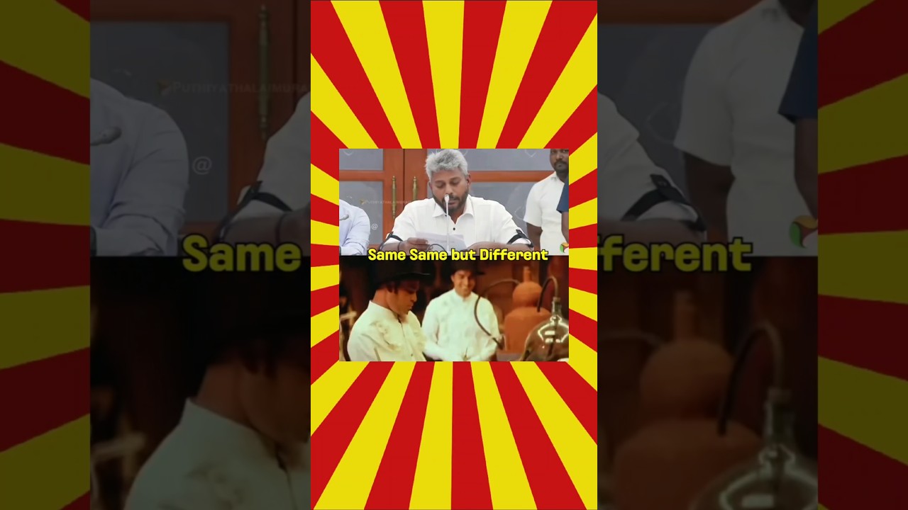இந்த படத்துல பேசுன வெள்ளைக்காரனே நல்லா தமிழ் பேசியிருப்பான்🫩‼️