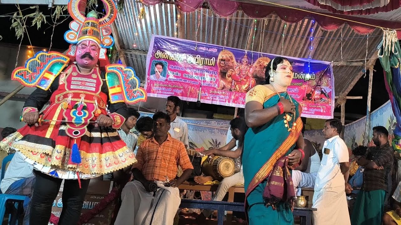 கண்ணன் தூது மன்னன் வாது நாடகம் பாகம் 3