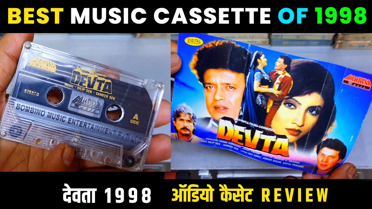 Music Hits of 1998 || Devta 1998 Audio Cassette Review | Music Dilip Sen Sameer Sen |90s Mithun Hits