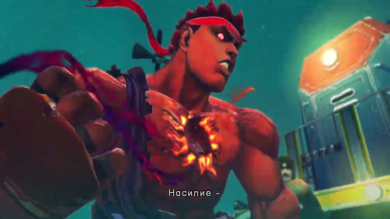 Ultra Street Fighter IV. Прохождение за Ивл Рю на максимальной сложности