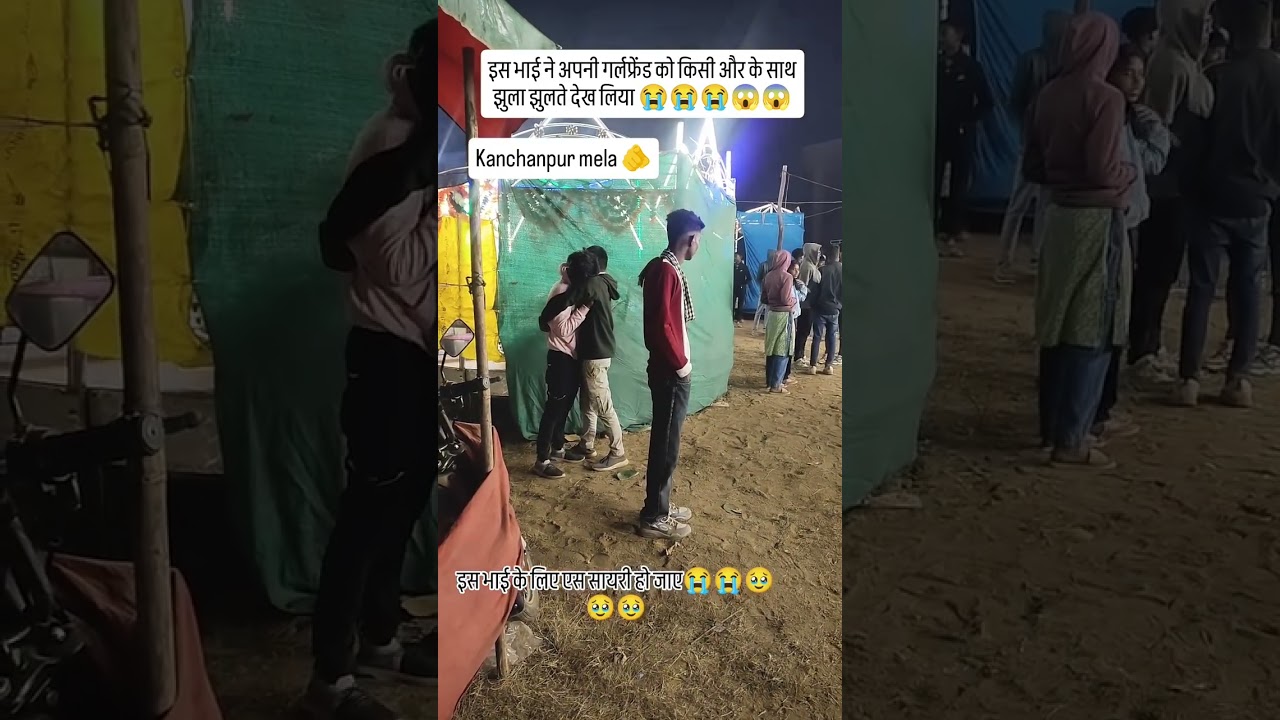 sad reel 🥹🥹 