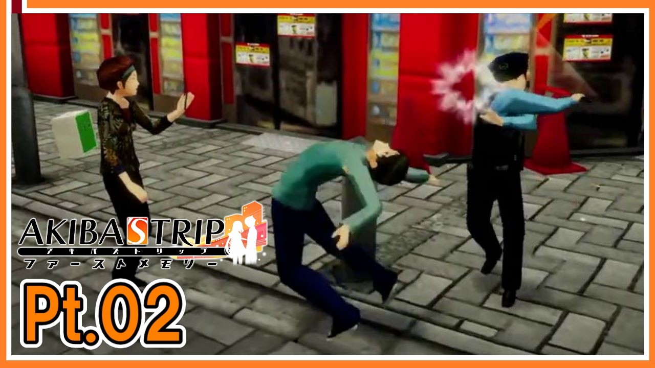 俺は被害者だよ！【AKIBA'S TRIP ファーストメモリー】02
