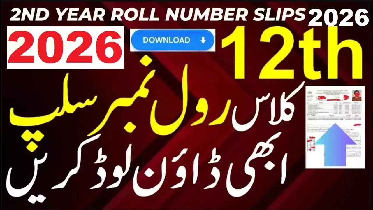 2nd year roll number 2026, 12th Class Roll Number Slip 2026, 12 class roll number kaise nikale 2026