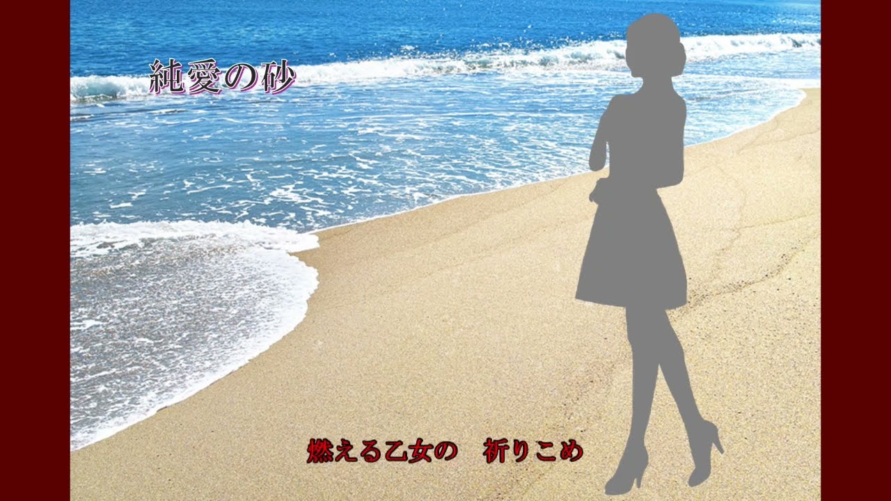 倍賞千恵子～抒情歌全集～①