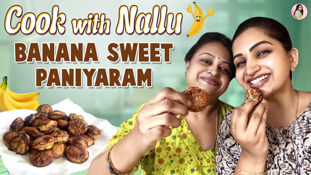 Cook With Nallu: Karachi Vaath Recipe | Nakshathra Nagesh