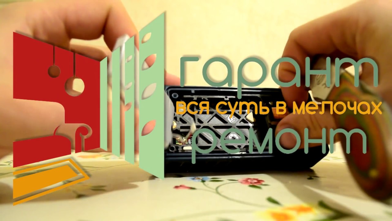Ремонт Bosch GLM 80 Своими руками. Не работает кнопка. Александр Оробейко