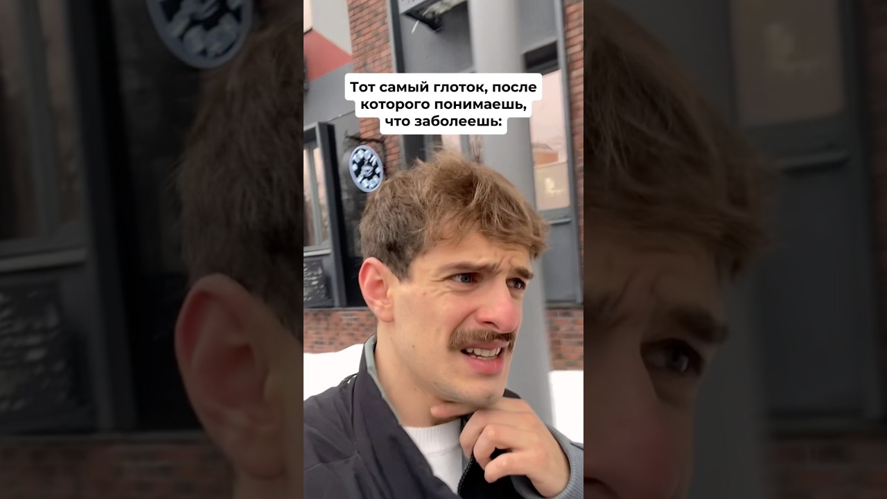 Все его знают😬 Тгк: Вадим Сава