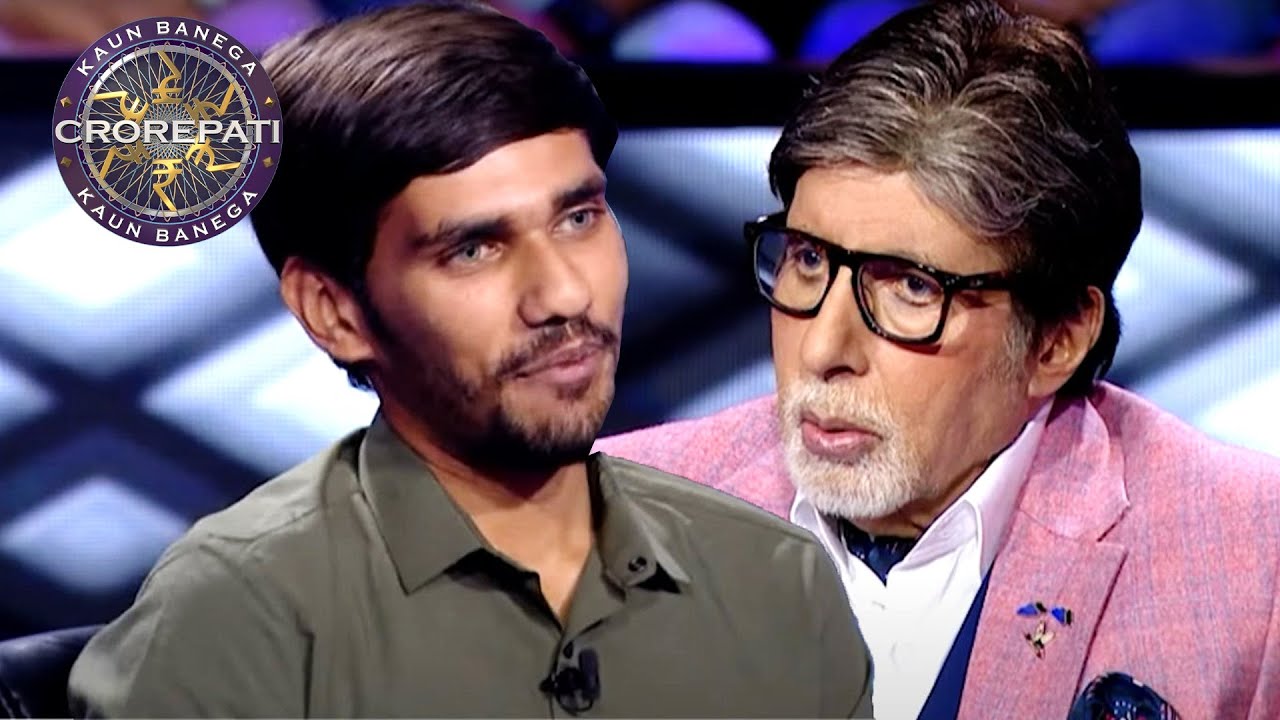 KBC | क्या यह Hardworking Contestant KBC के मंच से जीत पाएगा एक बड़ा Amount? | High Flyers