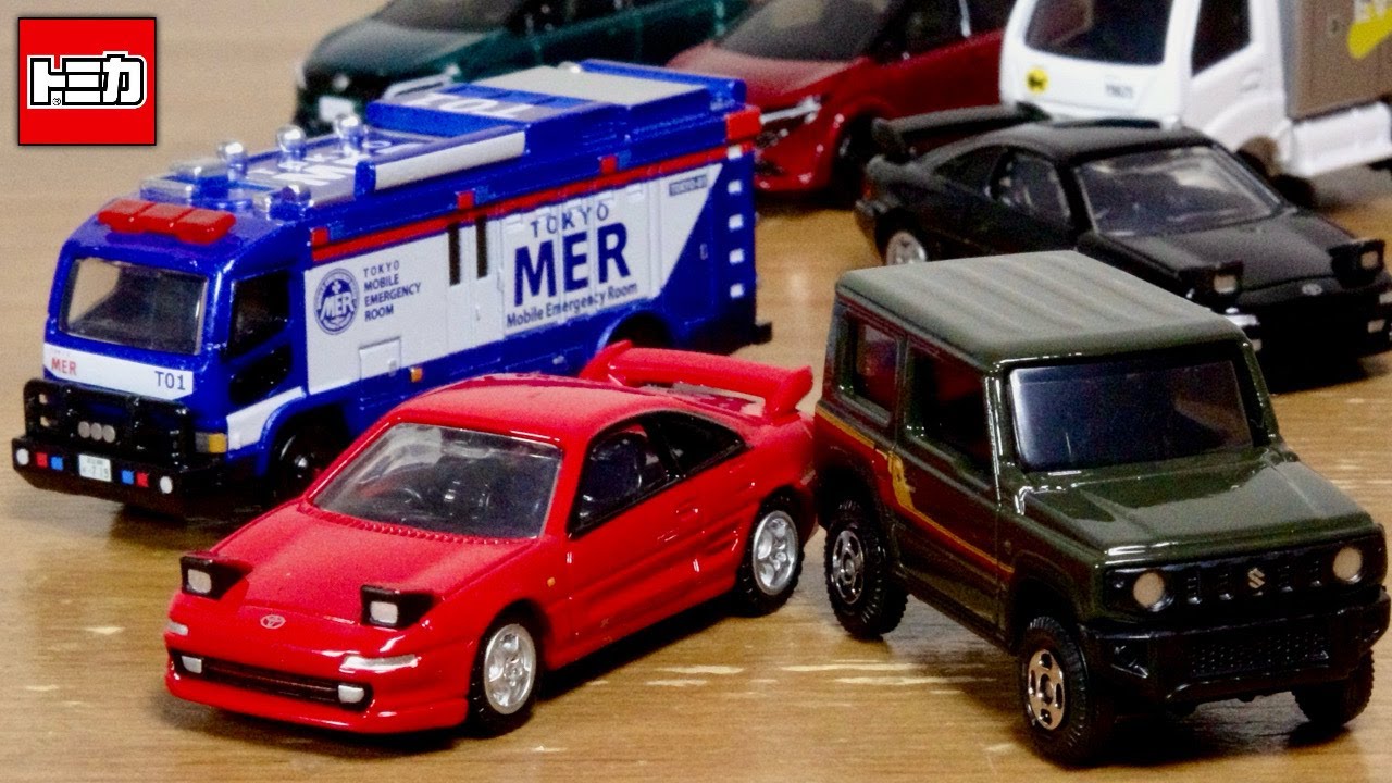 迷わず買いや！ER CARが良過ぎヤバめ！トミカ 2025年7月新作 プレミアムはトヨタMR2(発売記念仕様)・トイザらスオリジナル ジムニー・TOKYO MER ER CAR (TO1)