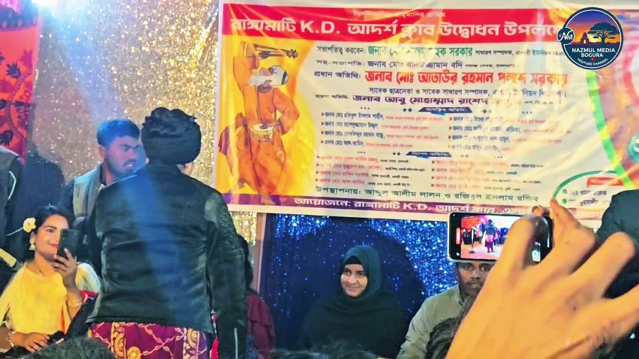 শিল্পী লিমা পাগলী র জনপ্রিয় গান ডাকে আমার দয়াল বাবা চাঁন্দে  ।Dakhy Amar Doyal Baba Chande |