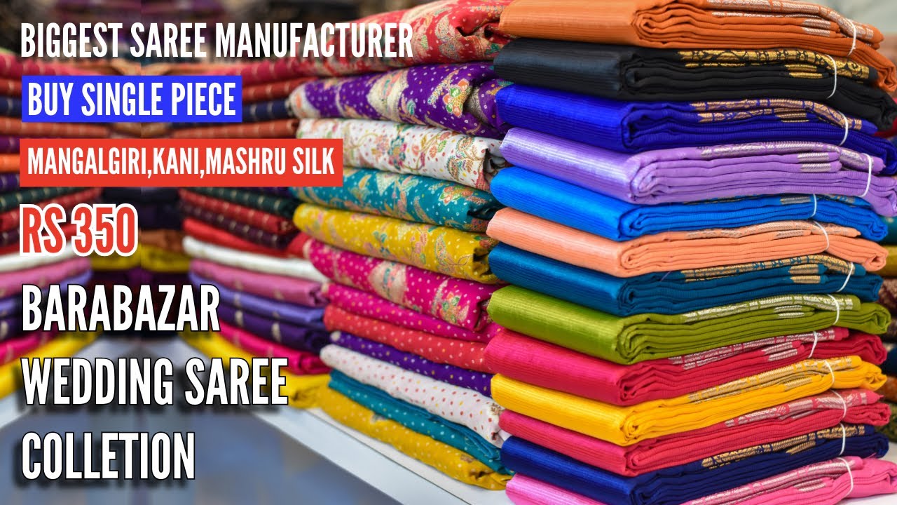 Barabazar Saree market 2026| Barabazar Wedding saree Collection 2026 | Anup fabrics Barabazar