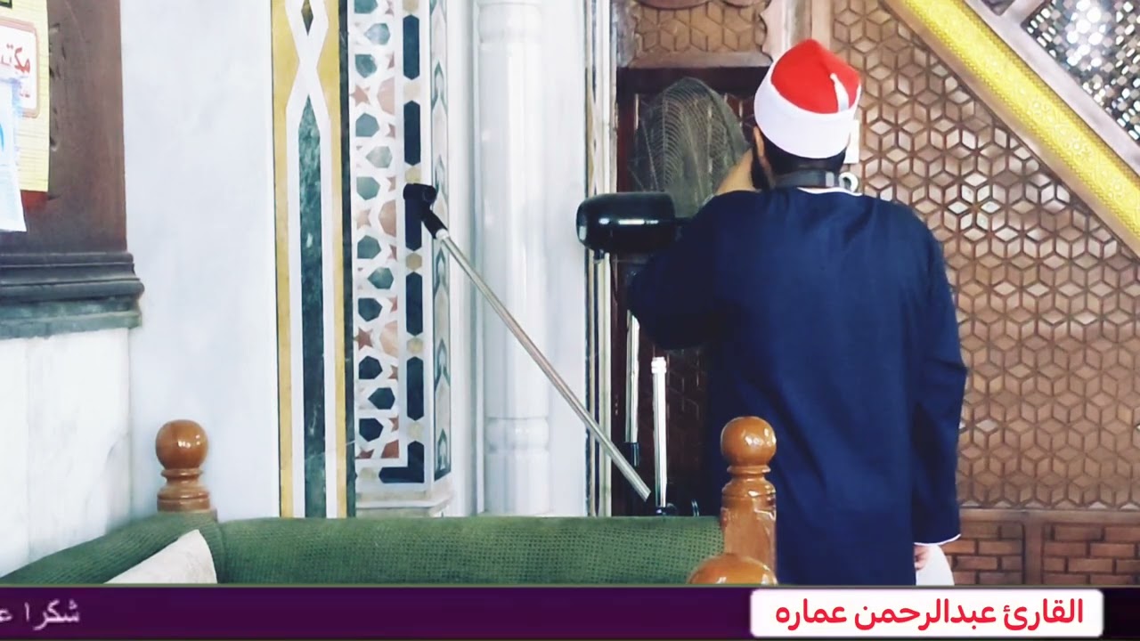لو مخنوق اسمع الأذان ده وقولي ❤️🎧