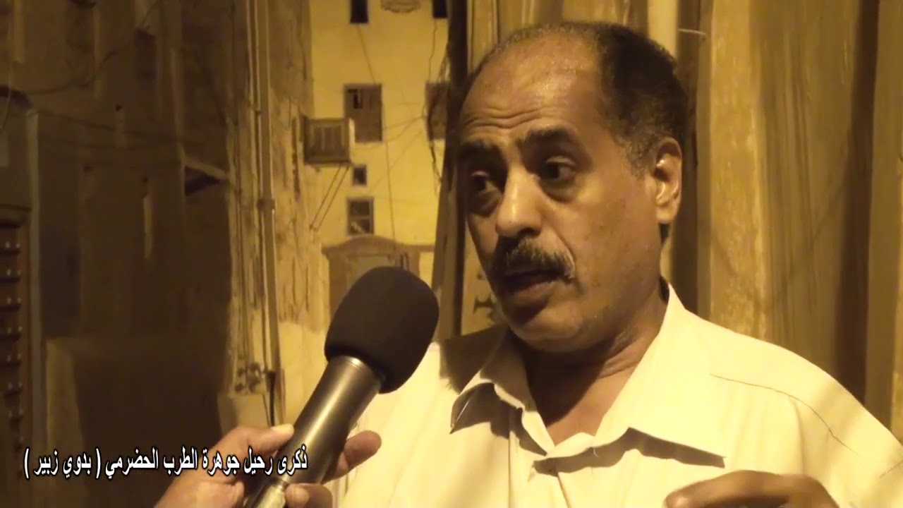 ذكرى رحيل جوهرة الطرب بدوي زبير رحمة الله عليه السابعه عشر التي تصادف يوم السبت القادم